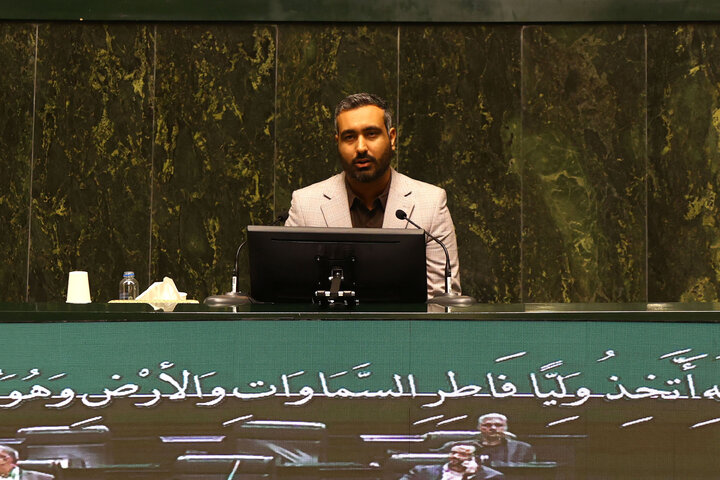 جلسه علنی مجلس شورای اسلامی نوبت صبح روز دوم (بررسی اجرای برنامه هفتم در سال اول)