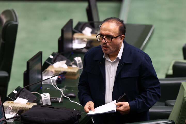 صحن علنی 20 آبان یک