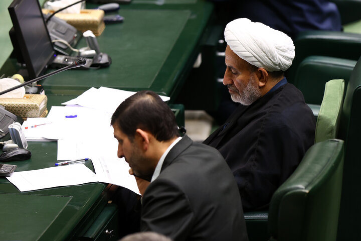 صحن علنی 20 آبان یک