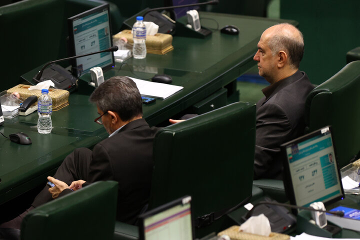 صحن علنی 20 آبان یک