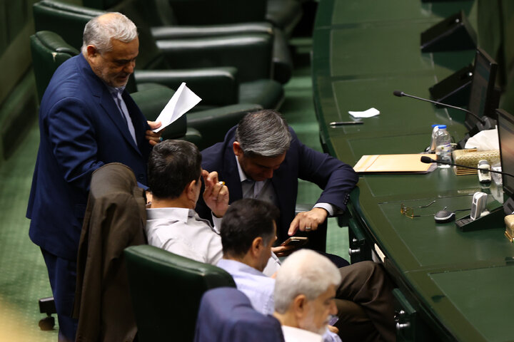 صحن علنی 20 آبان یک