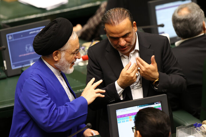 صحن علنی 20 آبان یک