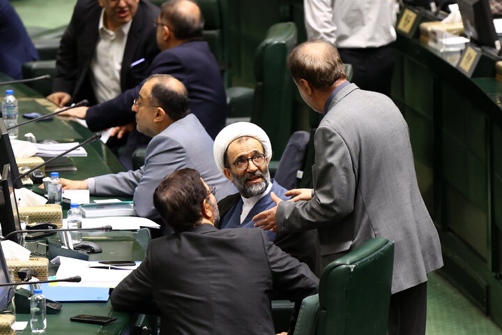 صحن علنی 20 آبان یک