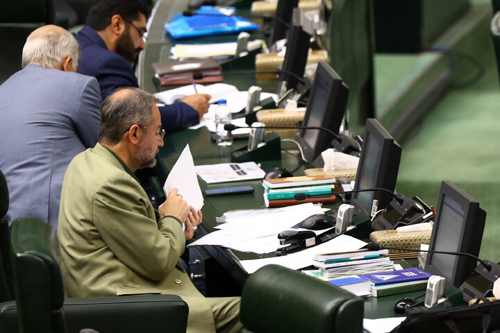 صحن علنی 20 آبان یک