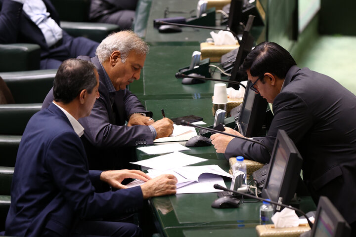 صحن علنی 20 آبان یک