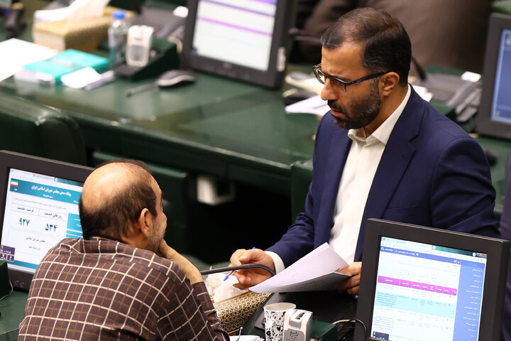 صحن علنی 20 آبان یک