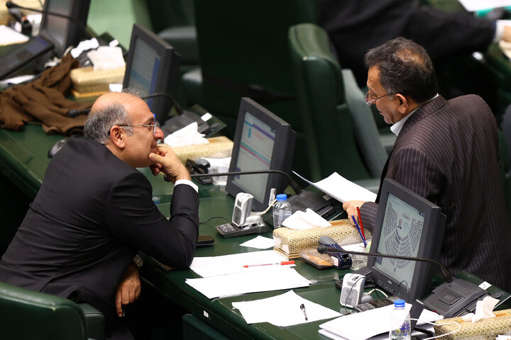 صحن علنی 20 آبان یک