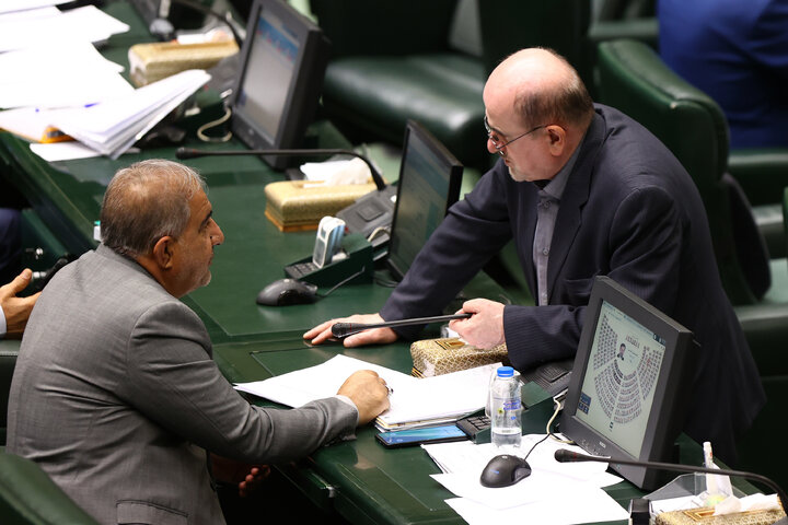 صحن علنی 20 آبان یک