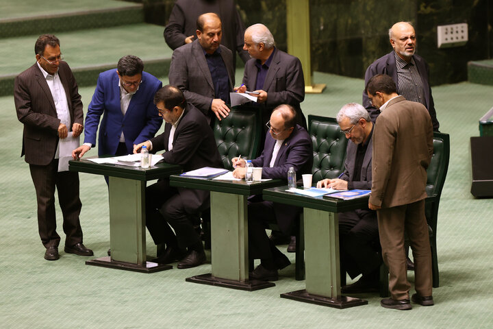 صحن علنی 20 آبان یک