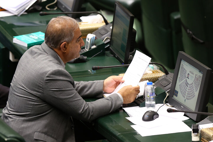 صحن علنی 20 آبان یک