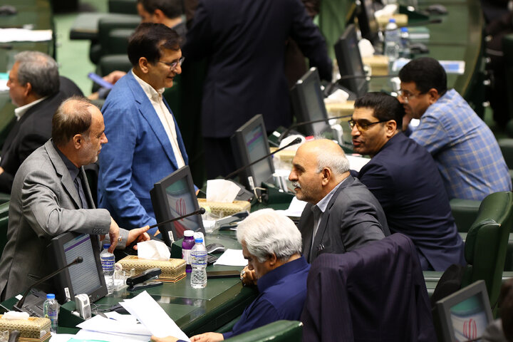 صحن علنی 20 آبان یک