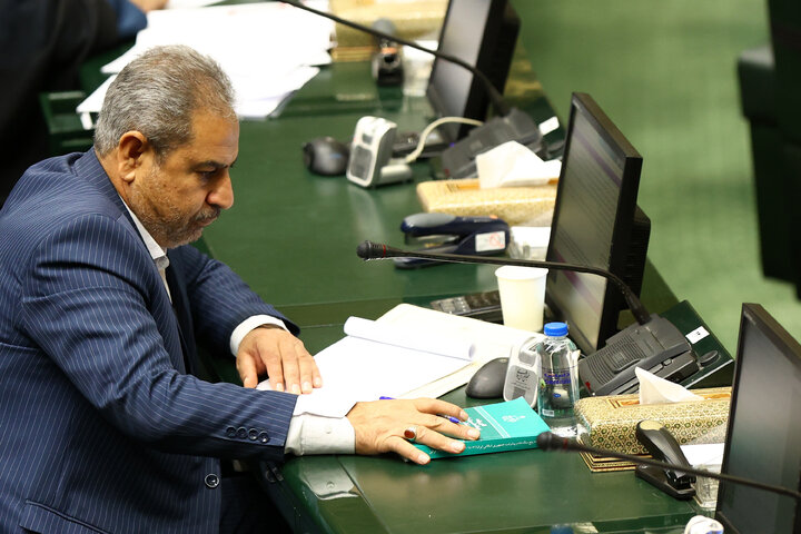 صحن علنی 20 آبان یک