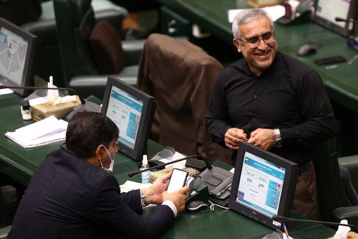 صحن علنی 20 آبان دو