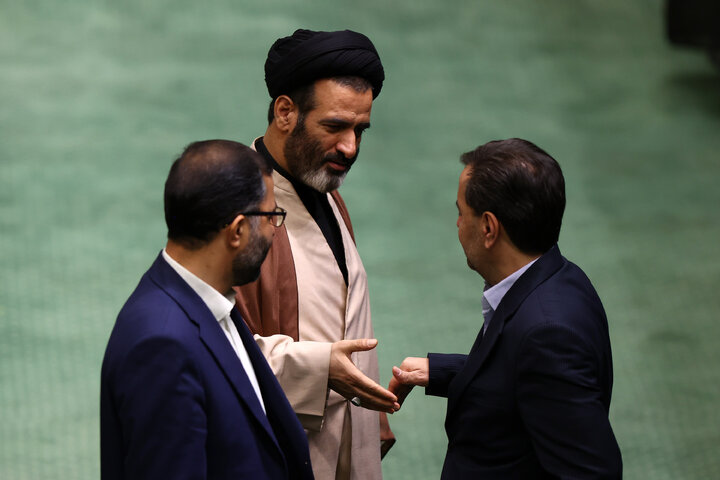 صحن علنی 20 آبان دو