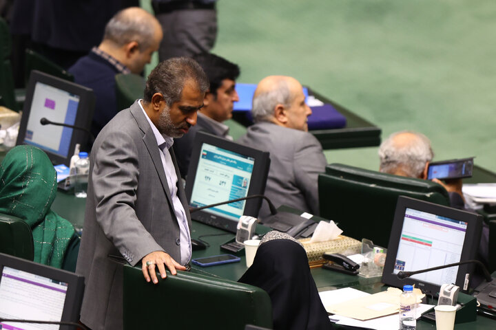 صحن علنی 20 آبان دو