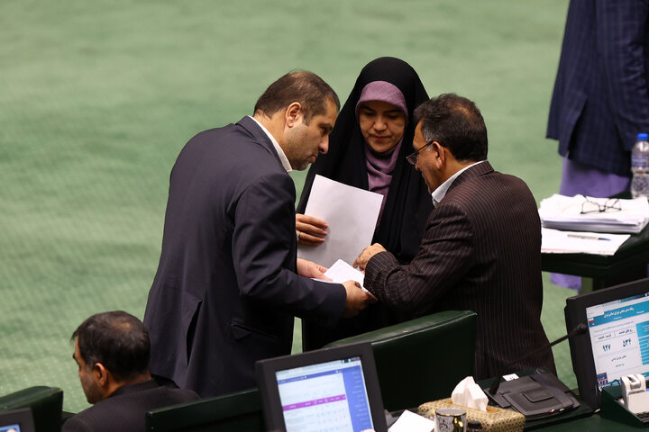 صحن علنی 20 آبان دو