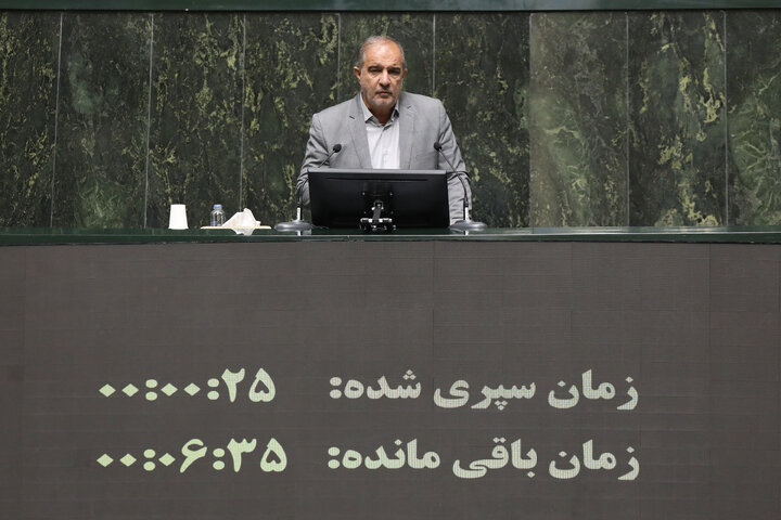 ادامه نشست علنی نوبت صبح سه شنبه 20 آبان