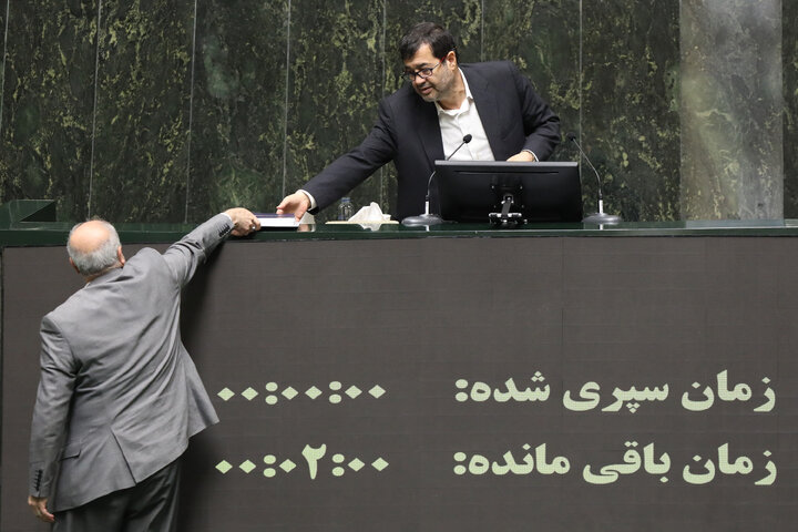 ادامه نشست علنی نوبت صبح سه شنبه 20 آبان