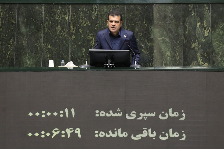 ادامه نشست علنی نوبت صبح سه شنبه 20 آبان