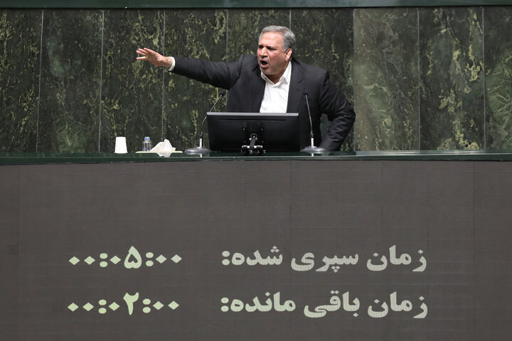 ادامه نشست علنی نوبت صبح سه شنبه 20 آبان