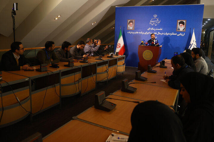 نشست خبری سخنگوی هیئت رئیسه مجلس شورای اسلامی