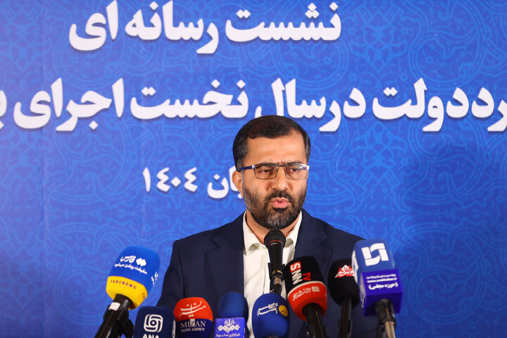 نشست خبری سخنگوی هیئت رئیسه مجلس شورای اسلامی