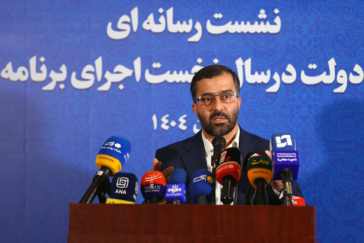 نشست خبری سخنگوی هیئت رئیسه مجلس شورای اسلامی