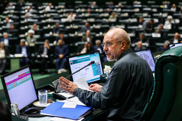 بررسی اجرای برنامه هفتم در صحن علنی مجلس با حضور رئیس جمهور