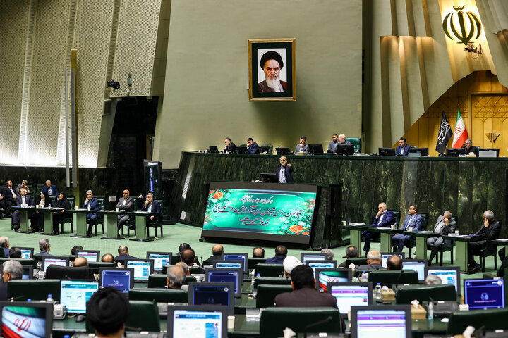 بررسی اجرای برنامه هفتم در صحن علنی مجلس با حضور رئیس جمهور