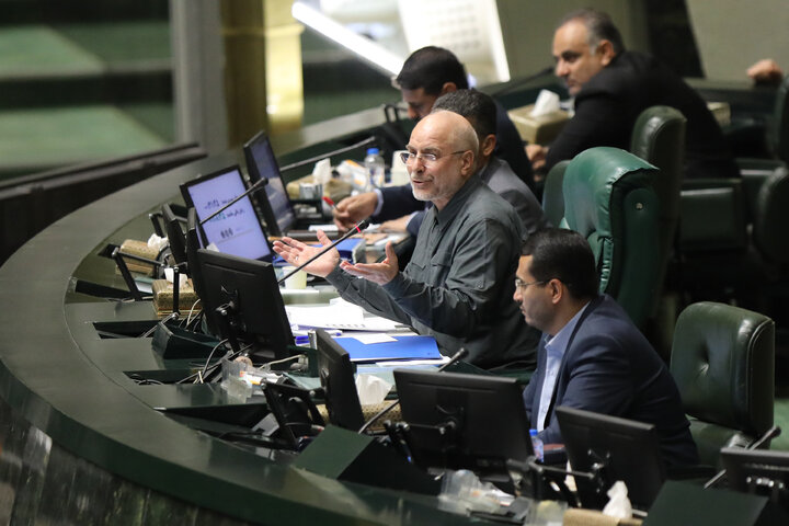 جلسه علنی مجلس شورای اسلامی نوبت صبح روز دوم بررسی اجرای برنامه هفتم در سال اول