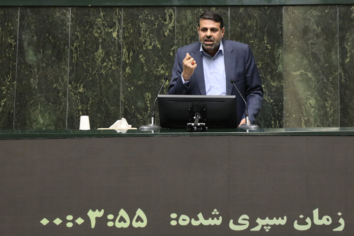 جلسه علنی مجلس شورای اسلامی نوبت صبح روز دوم بررسی اجرای برنامه هفتم در سال اول