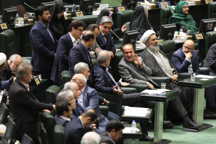 جلسه علنی مجلس شورای اسلامی نوبت صبح روز دوم بررسی اجرای برنامه هفتم در سال اول