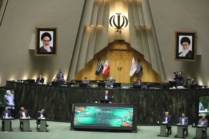 جلسه علنی مجلس شورای اسلامی نوبت صبح روز دوم بررسی اجرای برنامه هفتم در سال اول