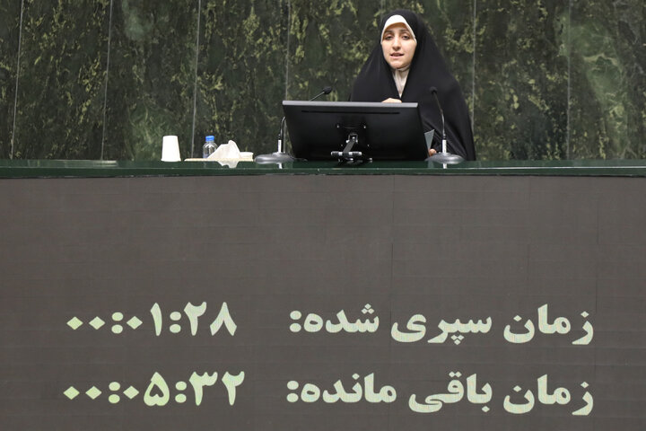 جلسه علنی مجلس شورای اسلامی نوبت صبح روز دوم بررسی اجرای برنامه هفتم در سال اول