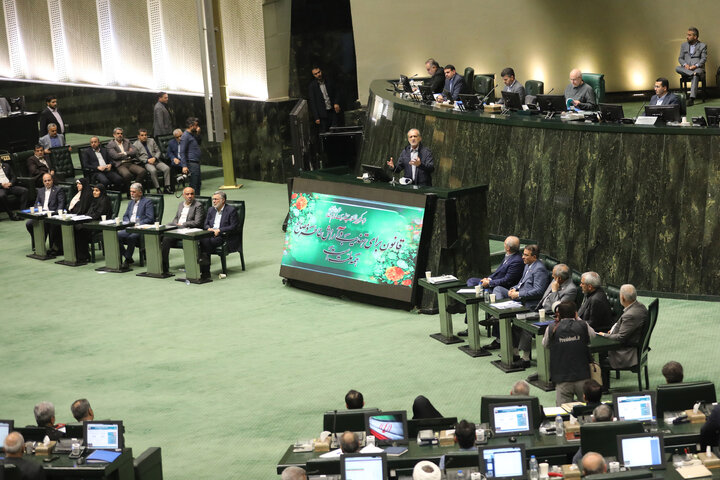 جلسه علنی مجلس شورای اسلامی نوبت صبح روز دوم بررسی اجرای برنامه هفتم در سال اول