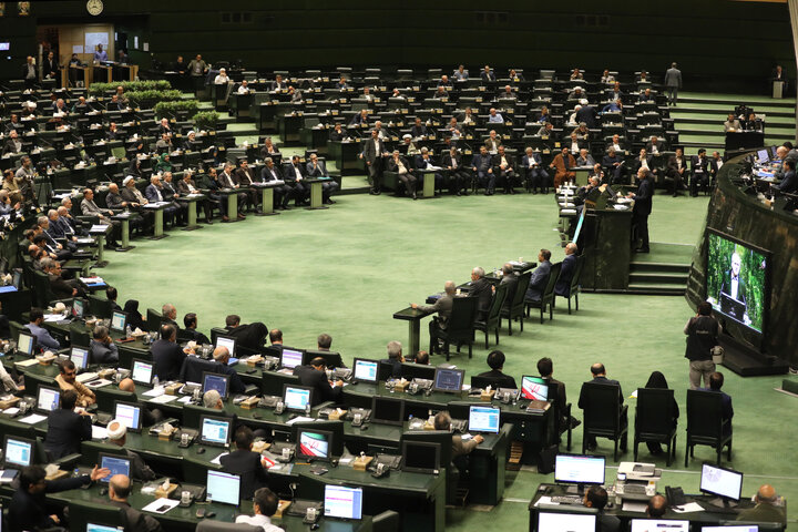 جلسه علنی مجلس شورای اسلامی نوبت صبح روز دوم بررسی اجرای برنامه هفتم در سال اول