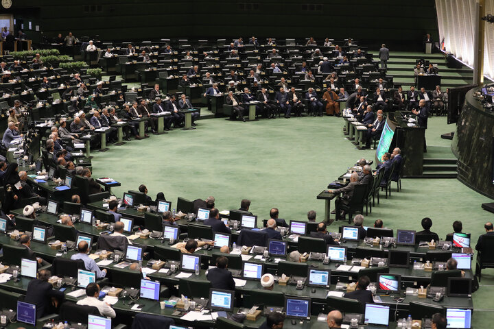 جلسه علنی مجلس شورای اسلامی نوبت صبح روز دوم بررسی اجرای برنامه هفتم در سال اول