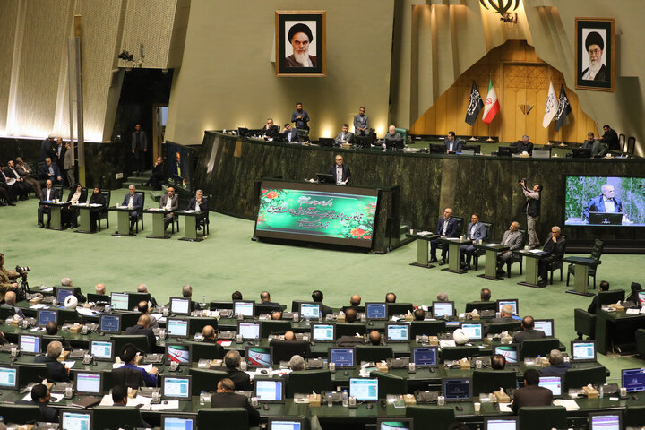 جلسه علنی مجلس شورای اسلامی نوبت صبح روز دوم بررسی اجرای برنامه هفتم در سال اول