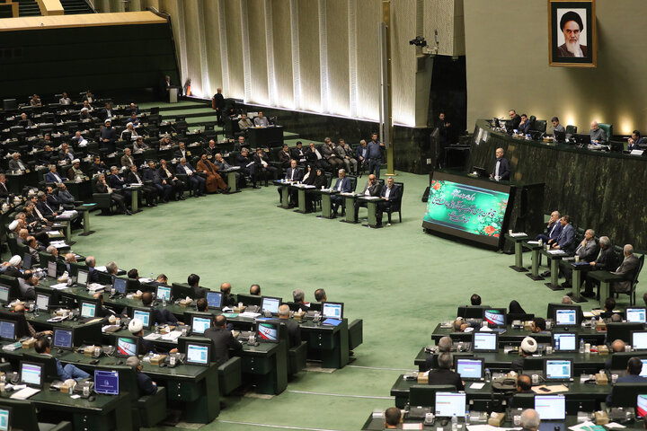 جلسه علنی مجلس شورای اسلامی نوبت صبح روز دوم بررسی اجرای برنامه هفتم در سال اول