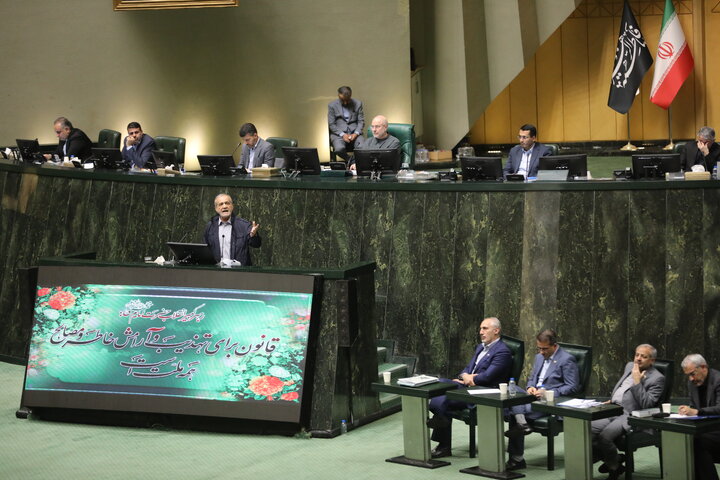 جلسه علنی مجلس شورای اسلامی نوبت صبح روز دوم بررسی اجرای برنامه هفتم در سال اول