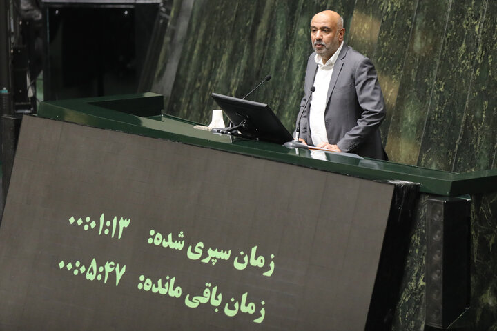 جلسه علنی مجلس شورای اسلامی نوبت صبح روز دوم بررسی اجرای برنامه هفتم در سال اول