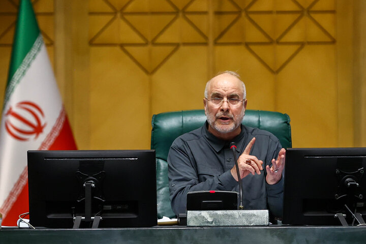 بررسی اجرای برنامه هفتم در صحن علنی مجلس با حضور رئیس جمهور