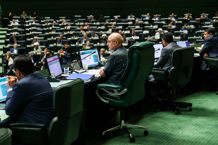 بررسی اجرای برنامه هفتم در صحن علنی مجلس با حضور رئیس جمهور