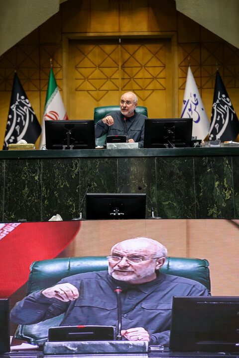 بررسی اجرای برنامه هفتم در صحن علنی مجلس با حضور رئیس جمهور