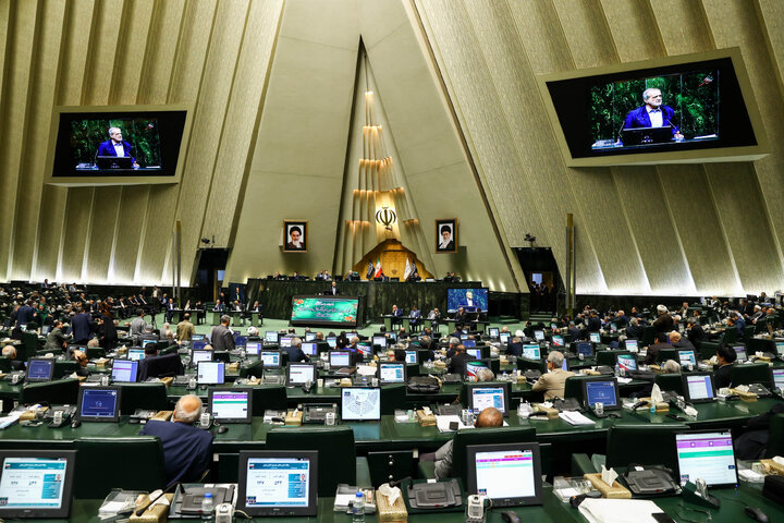 بررسی اجرای برنامه هفتم در صحن علنی مجلس با حضور رئیس جمهور