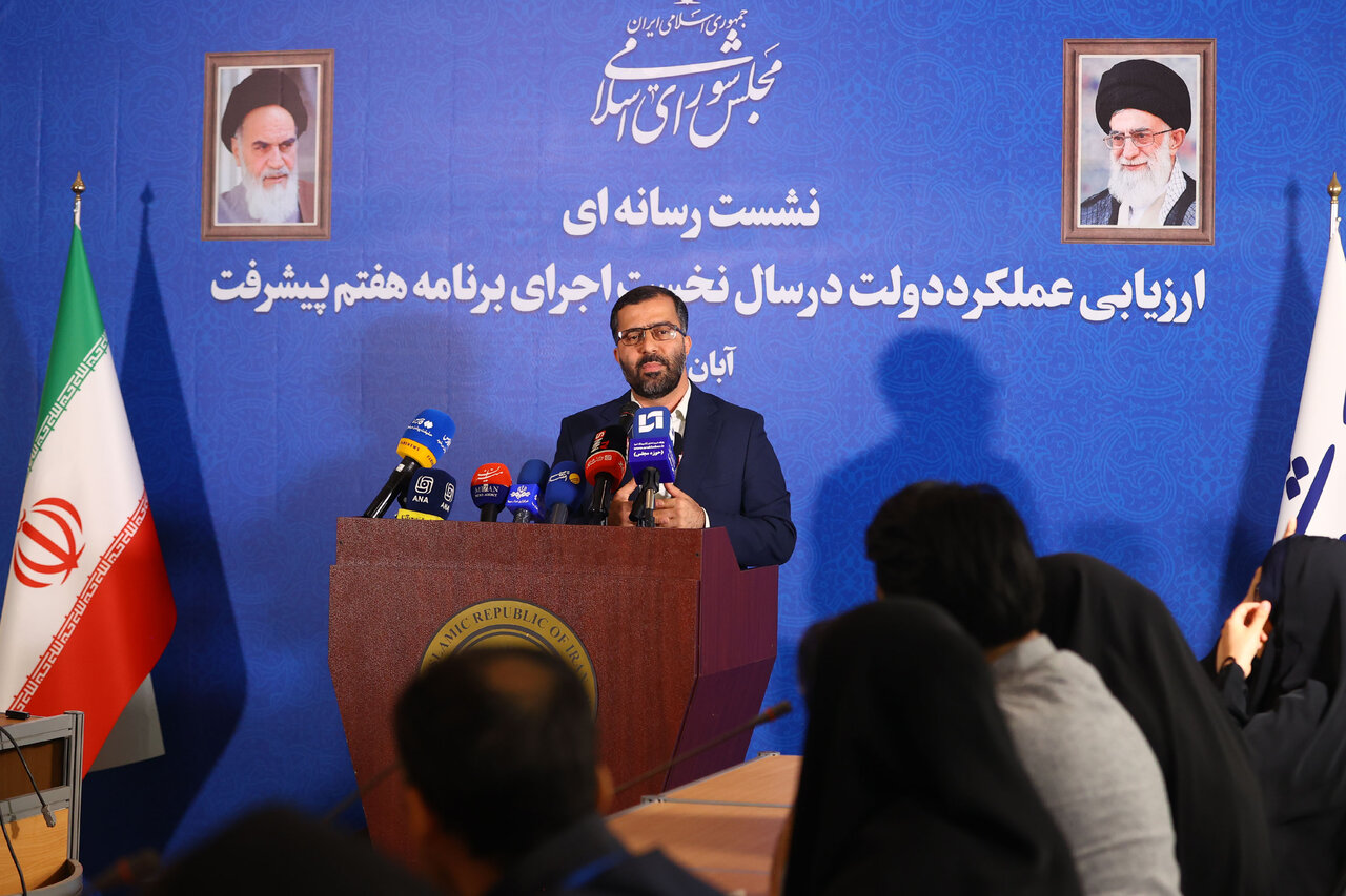 میانگین عملکرد دولت در اجرای برنامه هفتم ۳۷.۶۸ درصد است/ امور فرهنگی و اجتماعی در قعر جدول عملکرد