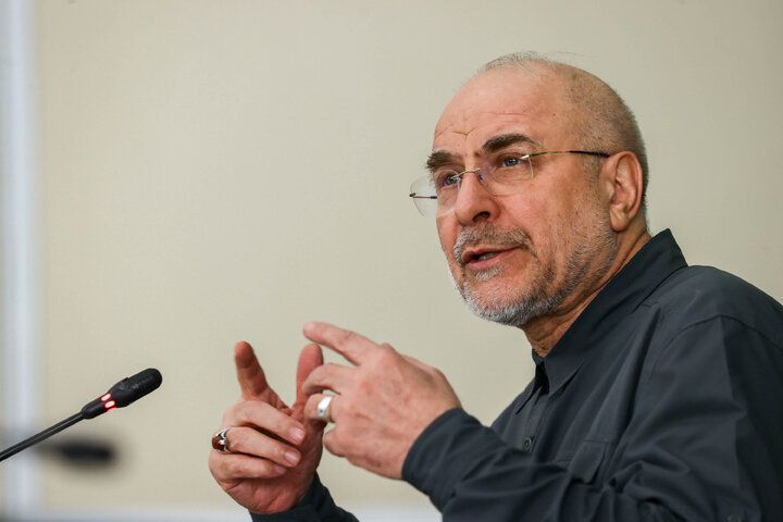 دیدار مجمع نمایندگان استان اصفهان با دکتر قالیباف