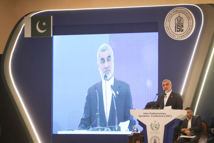 حضور و سخنرانی نیکزاد ثمرین نایب رئیس مجلس در کنفرانس بین‌پارلمانی رؤسای مجالس (ISC)