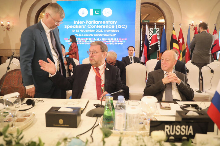 حضور و سخنرانی نیکزاد ثمرین نایب رئیس مجلس در کنفرانس بین‌پارلمانی رؤسای مجالس (ISC)