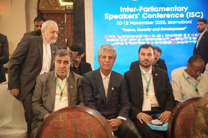 حضور و سخنرانی نیکزاد ثمرین نایب رئیس مجلس در کنفرانس بین‌پارلمانی رؤسای مجالس (ISC)